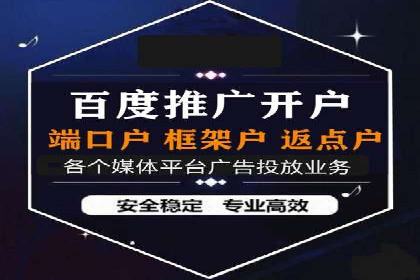百度品牌推广案例：实战解析品牌塑造策略